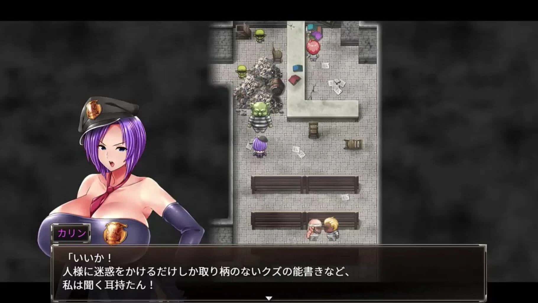 卡琳的监狱插画